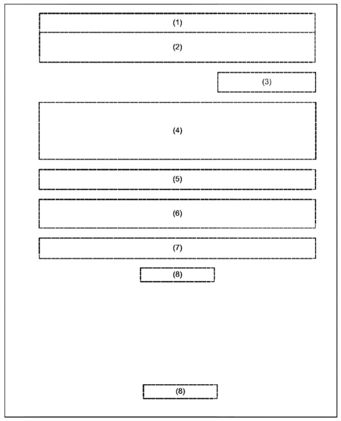 Обложка проектной документации